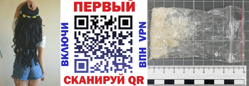 Купить  Карталы  Амфетамин Premium 