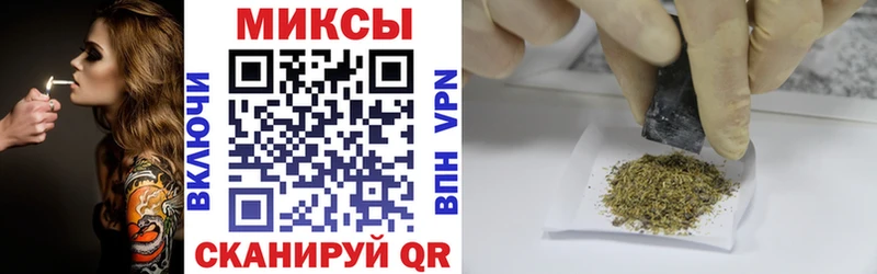 Купить закладки  Карталы  Бутират BDO 33% 