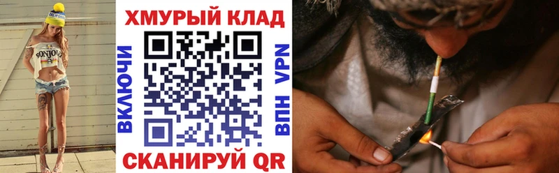 Героин гречка  Купить закладки  Карталы 