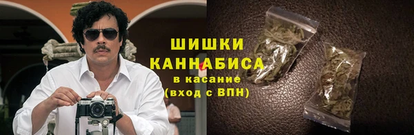 скорость mdpv Вяземский