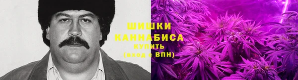 МДМА Вязьма