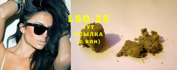 МДМА Вязьма