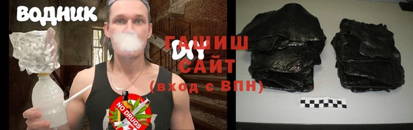 скорость mdpv Вязники