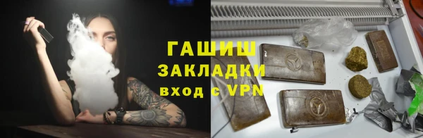скорость mdpv Вяземский
