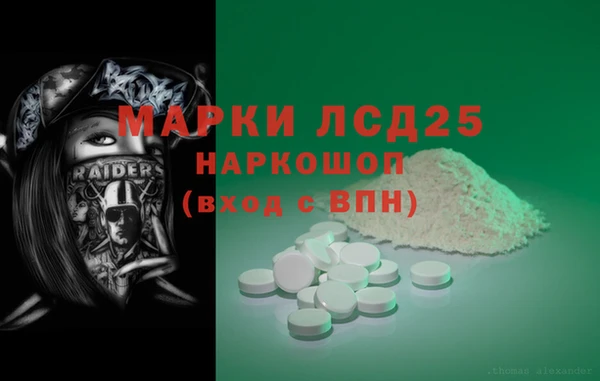 скорость mdpv Вязники