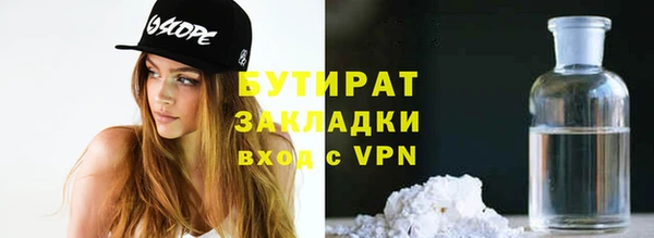 скорость mdpv Вязники