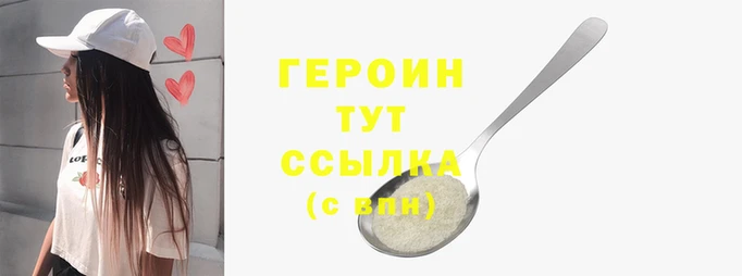 скорость mdpv Вяземский