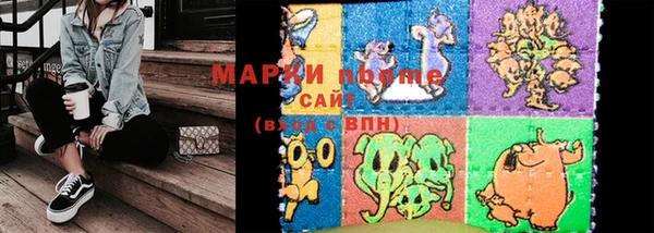 скорость mdpv Вязники