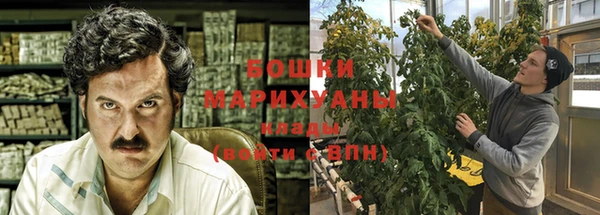 скорость mdpv Вяземский