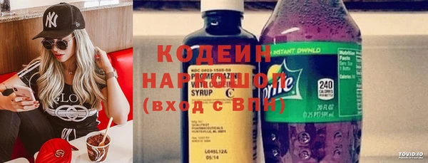 скорость mdpv Вязники