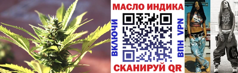 Дистиллят ТГК жижа  Купить  Карталы 
